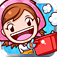 Cooking Mama Seasons